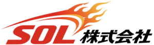 SOL株式会社
